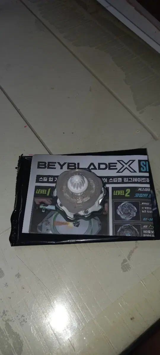 thumbnail-1
